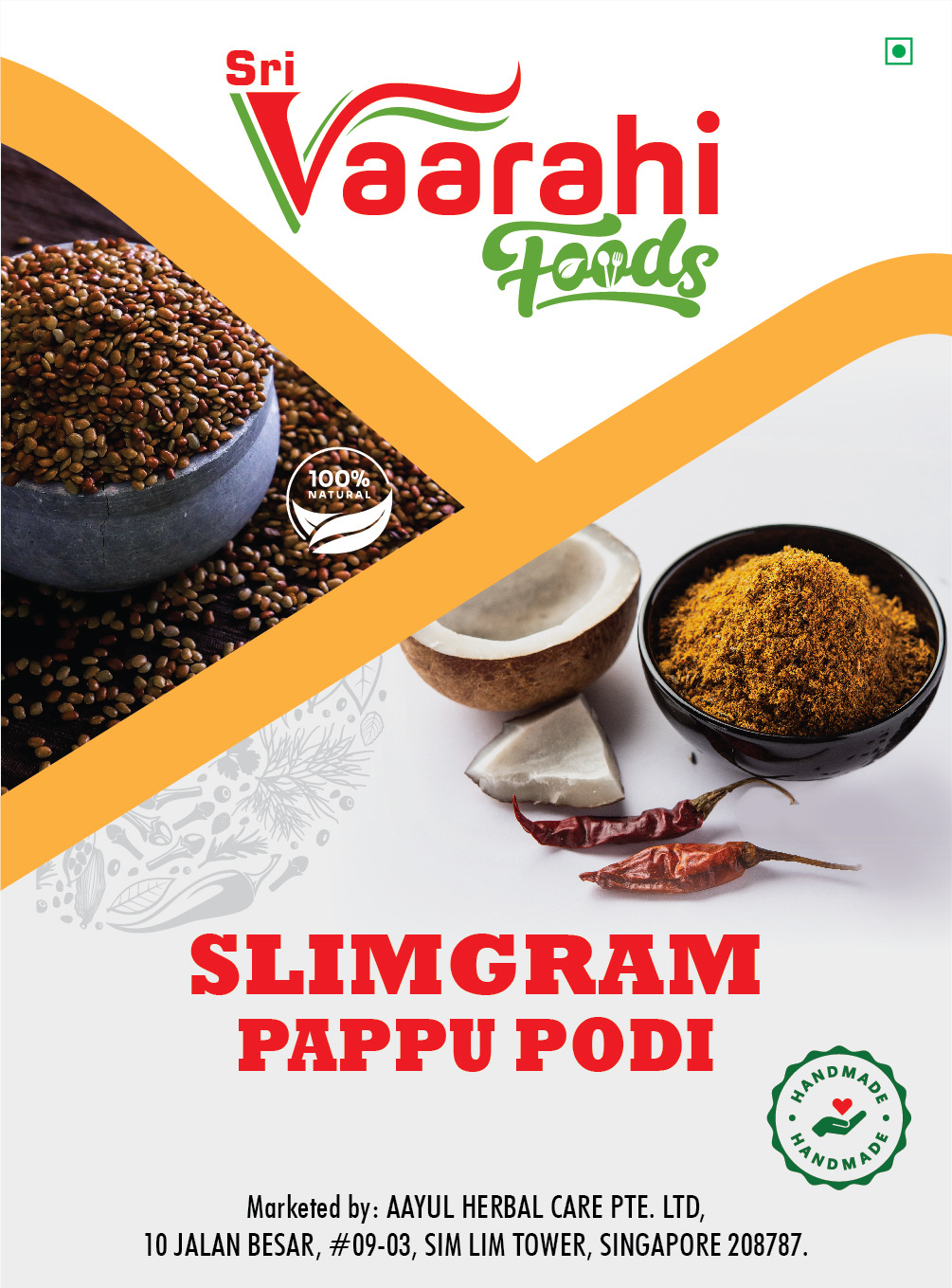 Horse Gram Chutney Powder